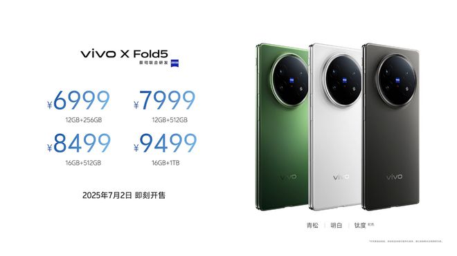 拯救折叠屏，不能等苹果