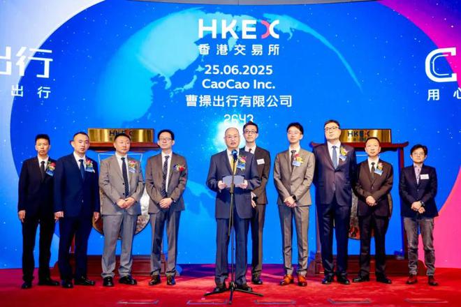 坐收190亿IPO，李书福布下出行大棋