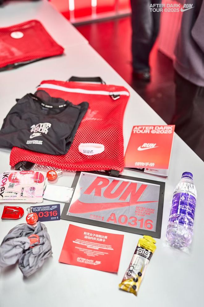 一英里提速7秒,耐克如何打造“不可能”? 一英里提速7秒,耐克如何打造“不可能”?