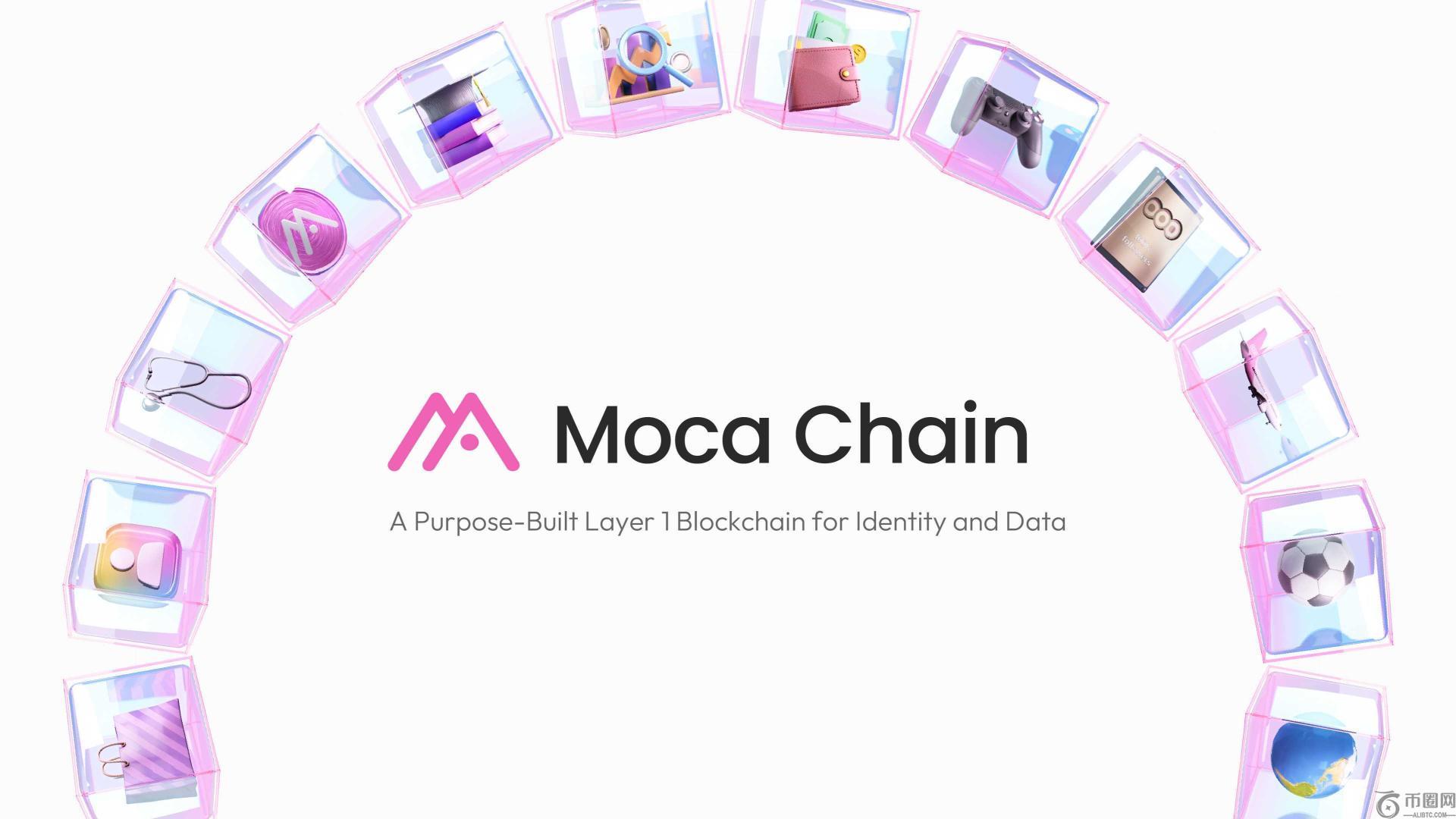 Moca 基金会宣布推出 Moca Chain，用于自主主权、保护隐私的身份和用户验证