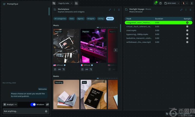 RoboCorp.co 推出全球首个将人类数据和专业知识转化为加密收入的搜索引擎