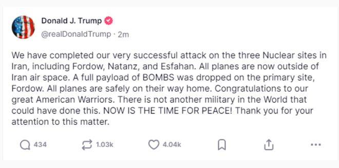 美完成对伊朗三处核设施打击,特朗普:福尔多已不存在,伊朗必须同意结束这场战争 美完成对伊朗三处核设施打击,特朗普:福尔多已不存在,伊朗必须同意结束这场战争