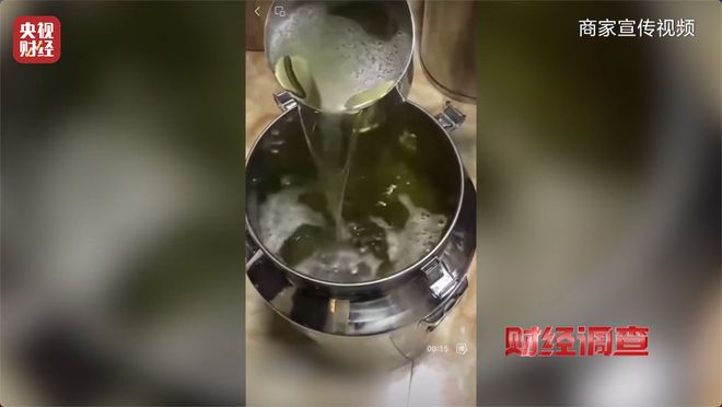 直播间里的“老酒”是假酒？总台《财经调查》曝光虚构“年份酒”→