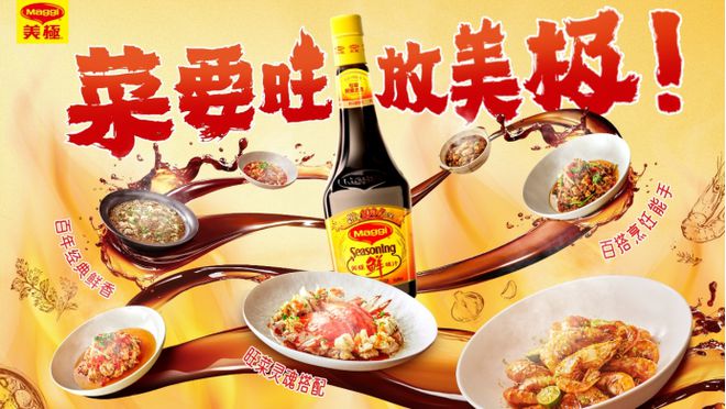 都说餐厅生意差,为何他们能年销500万+,接待超800万人? 都说餐厅生意差,为何他们能年销500万+,接待超800万人?