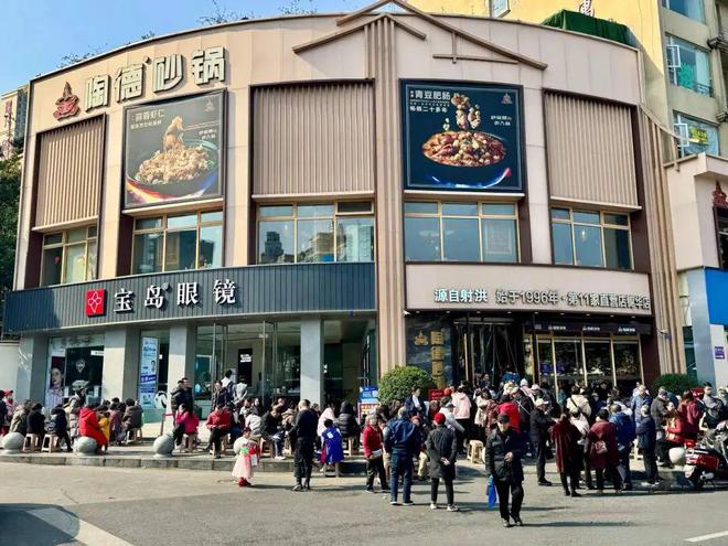 都说餐厅生意差,为何他们能年销500万+,接待超800万人? 都说餐厅生意差,为何他们能年销500万+,接待超800万人?