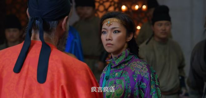 那尔那茜涉嫌高考造假,频频走捷径的“订制人生”,彻底凉凉了 那尔那茜涉嫌高考造假,频频走捷径的“订制人生”,彻底凉凉了