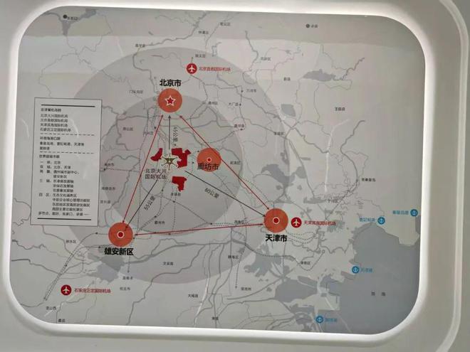 廊坊，藏不住了