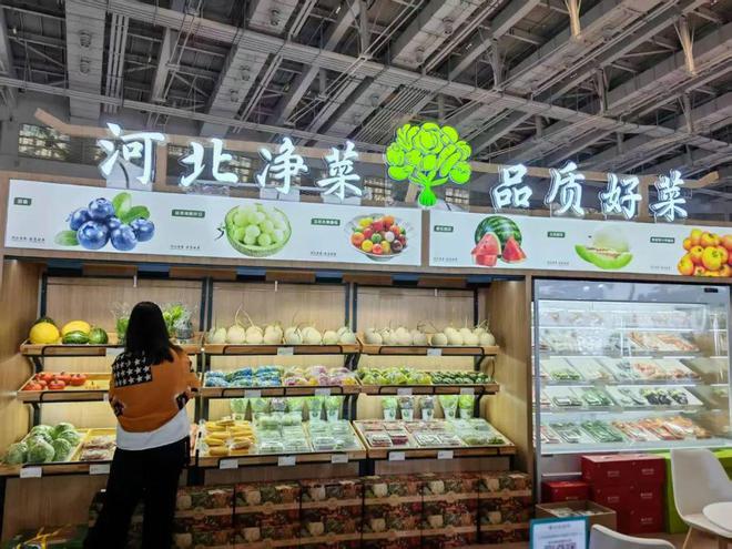 廊坊，藏不住了