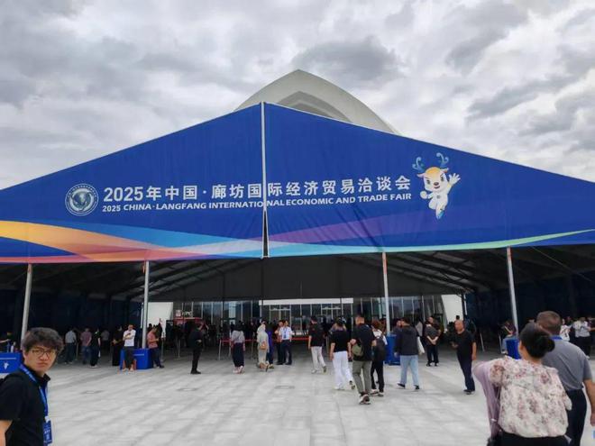 廊坊，藏不住了