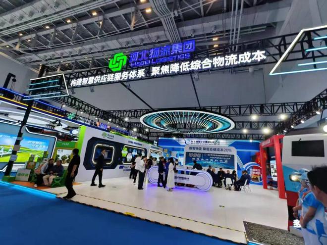 廊坊，藏不住了