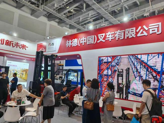 廊坊，藏不住了