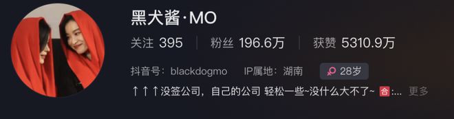 「好嫁风」男人，成了富婆收割机？