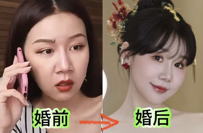 「好嫁风」男人，成了富婆收割机？