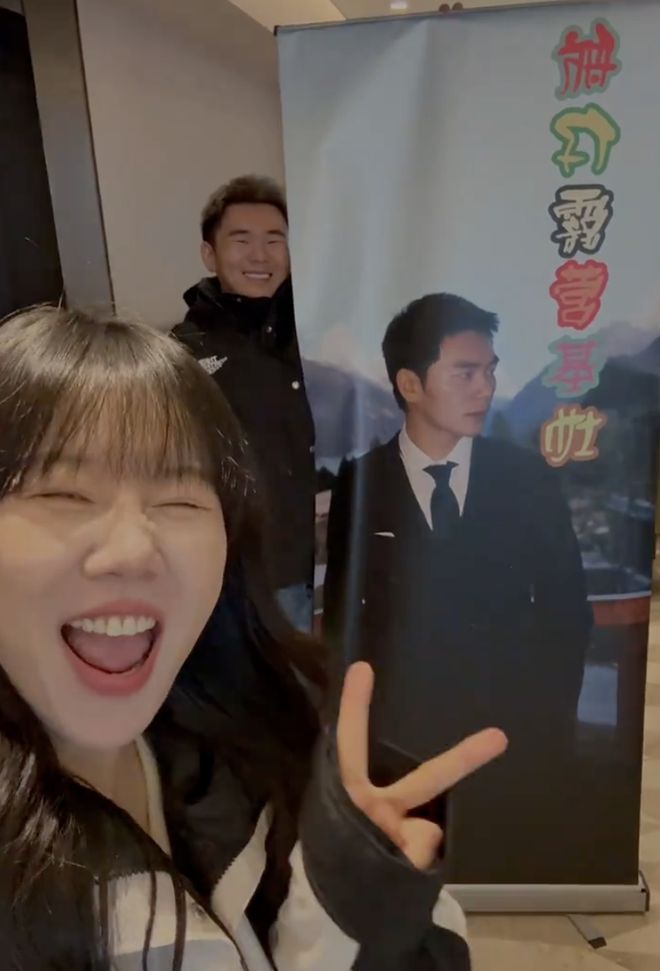 「好嫁风」男人，成了富婆收割机？