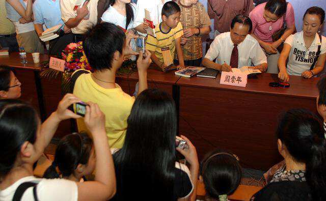 当明朝成了流量密码，喜羊羊都被塞进了悼明神话