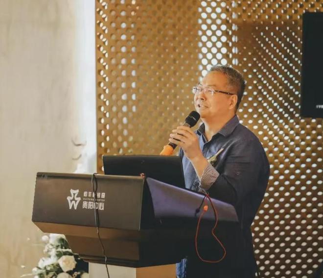 贵州中行第二位下海的副行长被查，同僚被通报为逃避惩处谋划离职