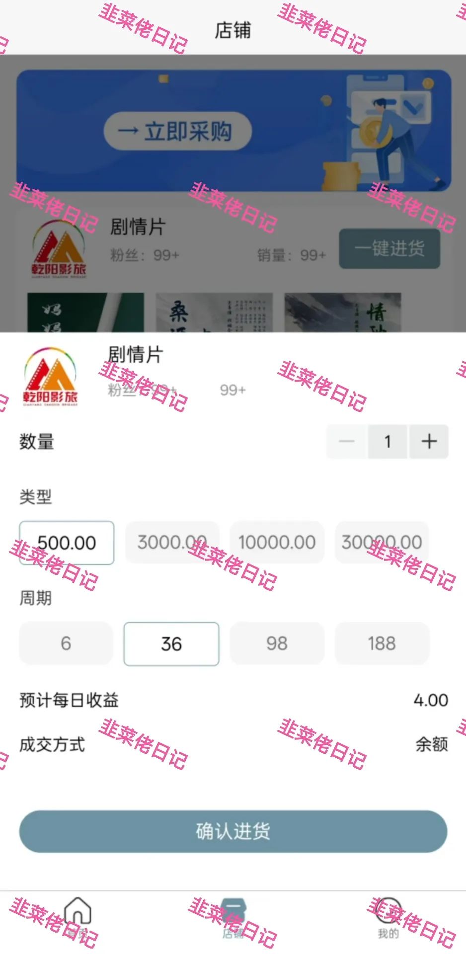 6月22日:曝光最新资金盘项目骗局,安我股保,多莱商学院(AISTS),乾阳影旅,亚盟联盈随时可能卷钱跑路 6月22日:曝光最新资金盘项目骗局,安我股保,多莱商学院(AISTS),乾阳影旅,亚盟联盈随时可能卷钱跑路