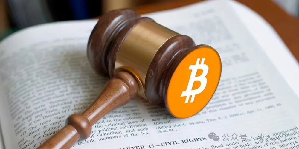 公安部紧急预警:虚拟货币投资理财都是诈骗! 公安部紧急预警:虚拟货币投资理财都是诈骗!