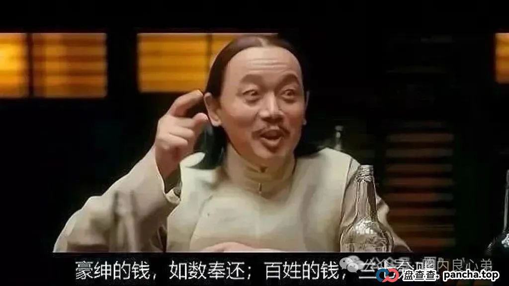 点评一下目前市场竞拍平台的现状,注意警惕,防止泡沫经济破灭,沦为镰刀下的韭菜。 点评一下目前市场竞拍平台的现状,注意警惕,防止泡沫经济破灭,沦为镰刀下的韭菜。