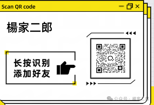 6月23日：曝光几个高危或者即将崩盘跑路的资金盘骗局，悠然境，ceex交易所，一翎资本，ABCC交易所，信和证券有你参与的吗？