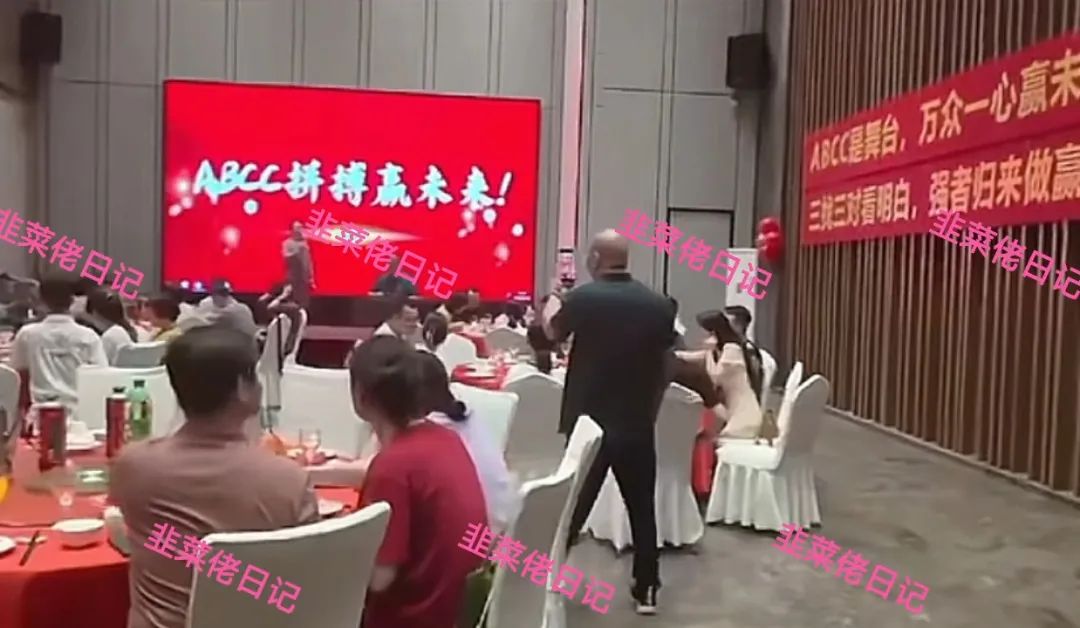 6月23日曝光：最新资金盘项目骗局，信和证券，夏日狂欢，ABCC交易所随时可能卷钱跑路