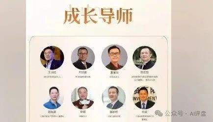 夏重阳信和证券骗局揭秘:原蓝盒证券团队开的新盘子,准备收割了!请远离! 夏重阳信和证券骗局揭秘:原蓝盒证券团队开的新盘子,准备收割了!请远离!