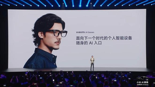 被雷军选中的明月镜片,什么来头 被雷军选中的明月镜片,什么来头