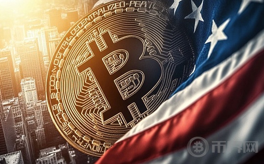 早报丨美国建设战略BTC储备基础设施 美国加密市场结构法案9月末前完成