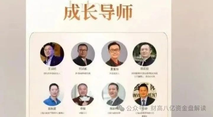 骗局揭秘：夏重阳信和证券，原蓝盒证券团队开的新盘子，准备收割了！请远离！