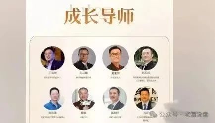 警惕！【蓝盒证券】原班人马操刀【信和证券】，新一轮收割即将上演！