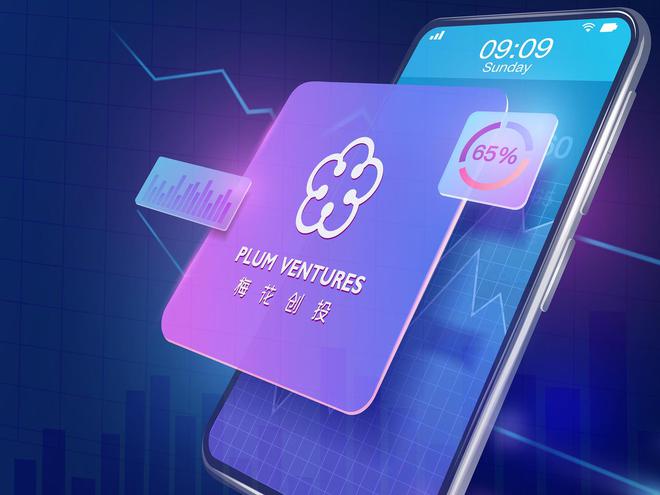 创投大佬吴世春超2亿元财产被查封、扣押或冻结，回应：是正常的诉前保全