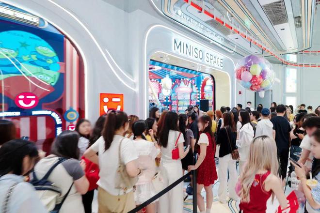 成功跻身“顶奢商圈”，名创优品凭什么？