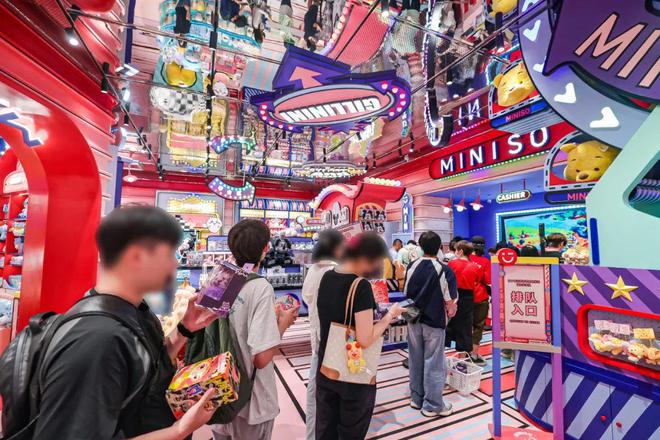 成功跻身“顶奢商圈”，名创优品凭什么？