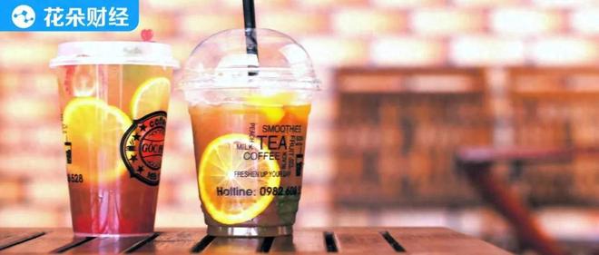 菌群超标190倍！这些奶茶的冰比马桶水还脏