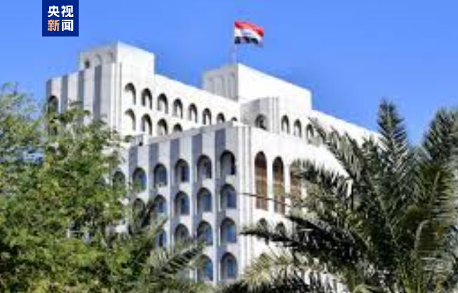 特朗普：以色列和伊朗同意全面停火！一夜过去，多方表态