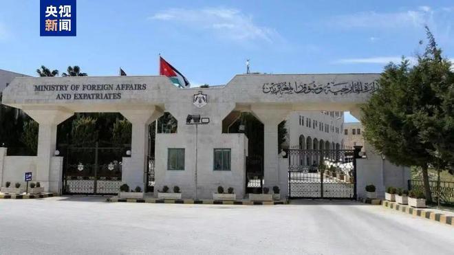 特朗普：以色列和伊朗同意全面停火！一夜过去，多方表态