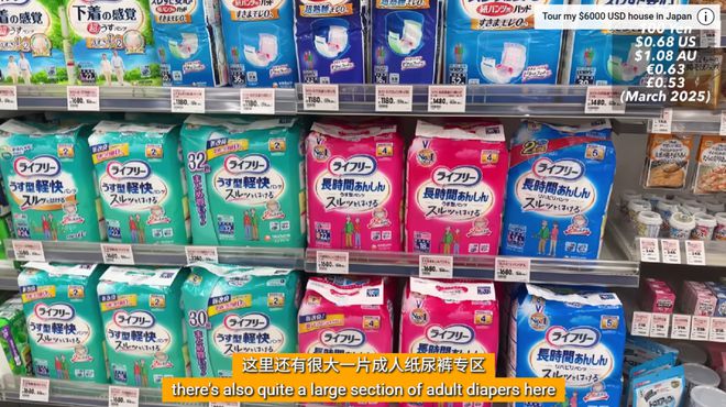 分享几个副业，攒钱！