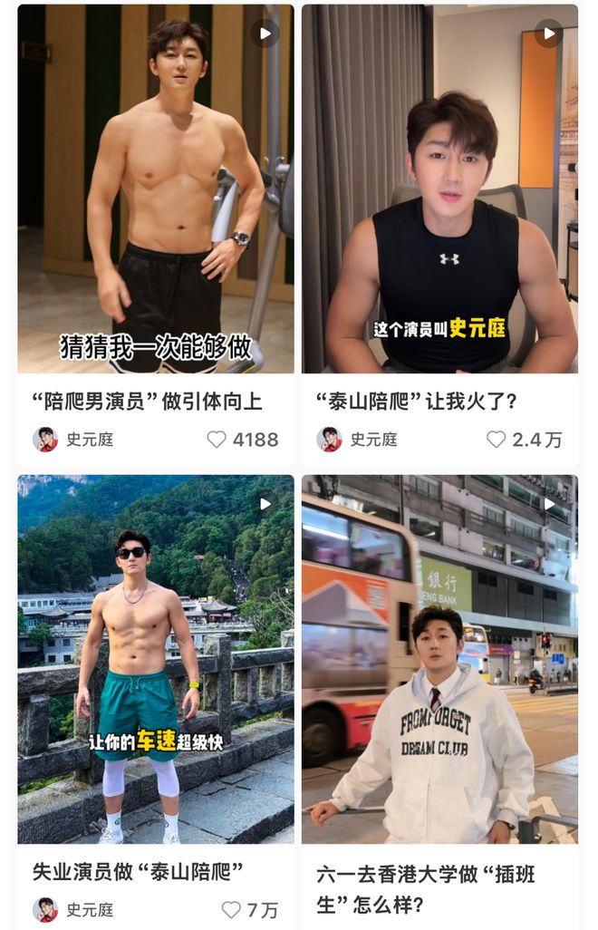 分享几个副业，攒钱！