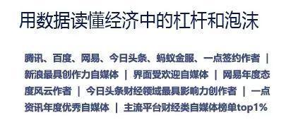 阿里巴巴，情况有变！