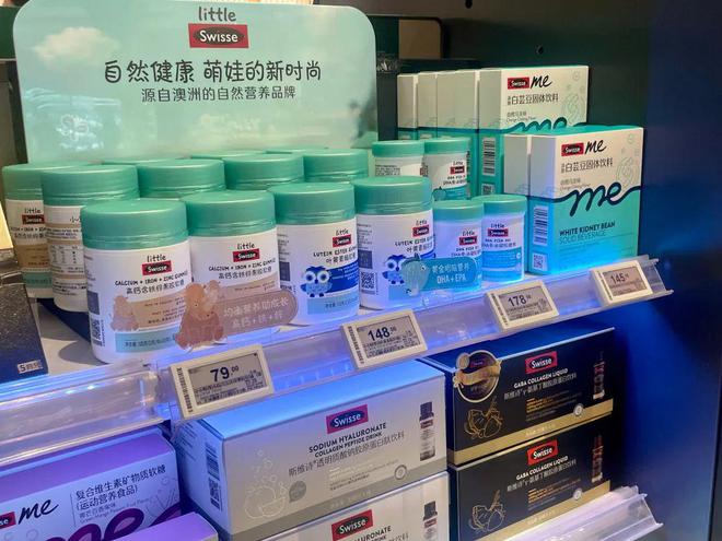 最高要赔5倍！多个品牌方与那尔那茜切割