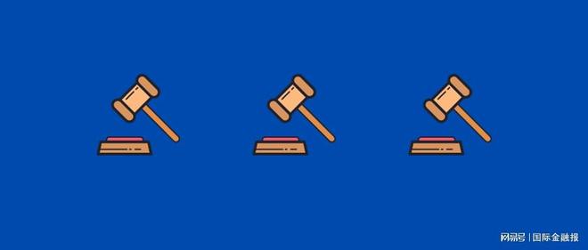 地方国资“接盘”！国宝人寿股权洗牌，能否开新局？