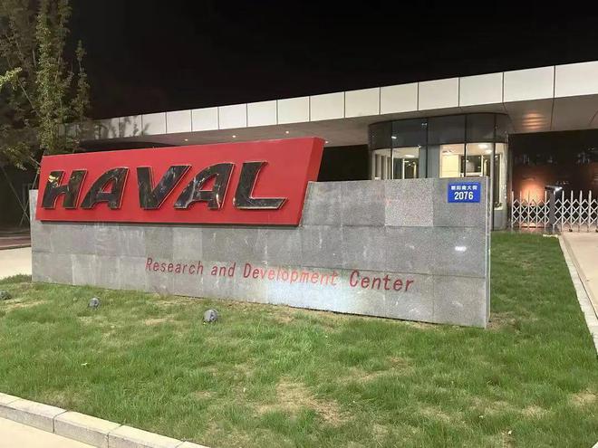 七年换七“帅”,长城魏建军不愿放弃欧拉 七年换七“帅”,长城魏建军不愿放弃欧拉