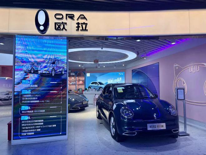 七年换七“帅”,长城魏建军不愿放弃欧拉 七年换七“帅”,长城魏建军不愿放弃欧拉