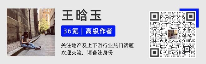 被儿子曝光的大佬:起底李松坚的明园集团|氪金·大事件 被儿子曝光的大佬:起底李松坚的明园集团|氪金·大事件