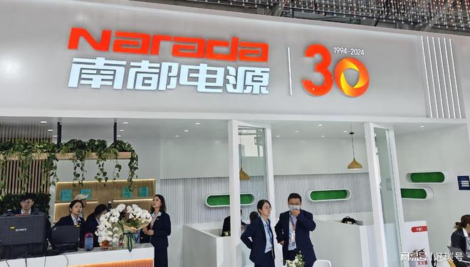 南都电源:被二股东“控制”以后…… 南都电源:被二股东“控制”以后……