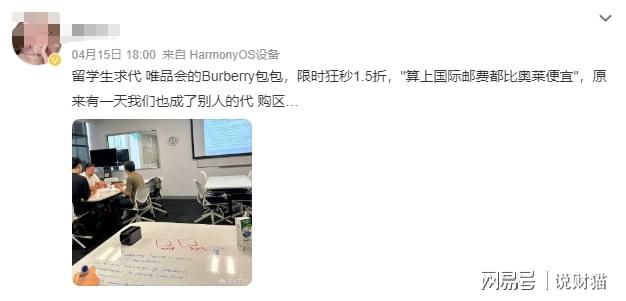 今年的奢侈品怎么了？