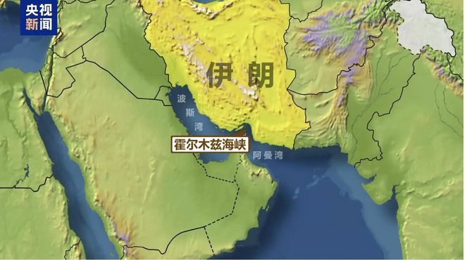 封锁霍尔木兹海峡即掐断全球20%石油供应,伊朗为何还不动手? 封锁霍尔木兹海峡即掐断全球20%石油供应,伊朗为何还不动手?