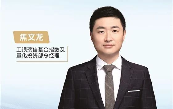 解码“灰马股”长跑秘诀、剖析量化“织网捕鱼”、挖掘医药核心机会!三大基金经理最新研判 解码“灰马股”长跑秘诀、剖析量化“织网捕鱼”、挖掘医药核心机会!三大基金经理最新研判