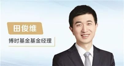 解码“灰马股”长跑秘诀、剖析量化“织网捕鱼”、挖掘医药核心机会!三大基金经理最新研判 解码“灰马股”长跑秘诀、剖析量化“织网捕鱼”、挖掘医药核心机会!三大基金经理最新研判