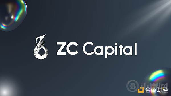 对话投资人Jane:Web3的未来之路 是泡沫破灭还是价值重构? 对话投资人Jane:Web3的未来之路 是泡沫破灭还是价值重构?